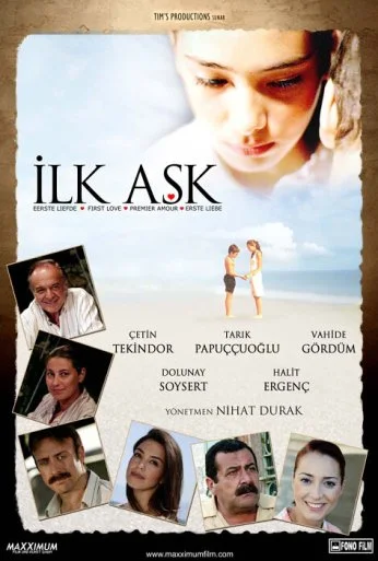 Первая любовь (2006) онлайн бесплатно
